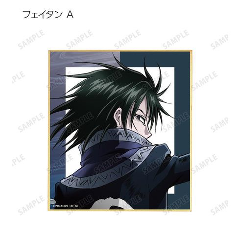 『HUNTER×HUNTER』描き下ろし 戦う背中ver. トレーディングミニ色紙(単位/BOX)【202508再販】